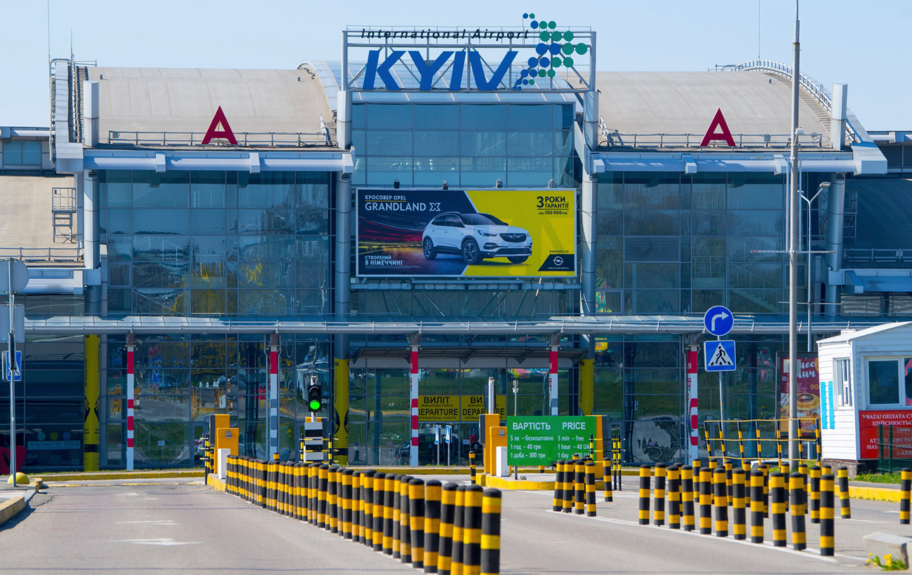 Глава Гостуризма Марьяна Олеськив: Отрасль восстановится только через пять лет